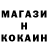 КЕТАМИН ketamine Lexi Kail