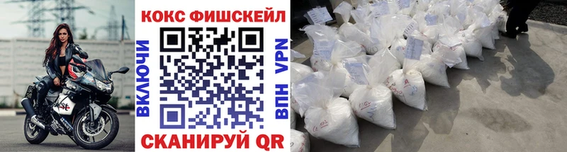 КОКАИН Колумбийский  Кирово-Чепецк 