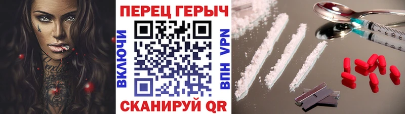 ГЕРОИН Афган  сколько стоит  hydra маркетплейс  Кирово-Чепецк 