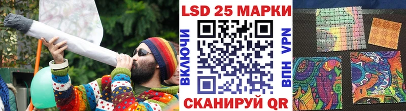 Марки N-bome 1500мкг  OMG зеркало  Кирово-Чепецк 