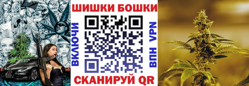 Канабис SATIVA & INDICA  Кирово-Чепецк 